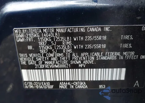 2017 Toyota Rav4 Limited из США, поврежденный, VIN 2T3DFREV6HW688621